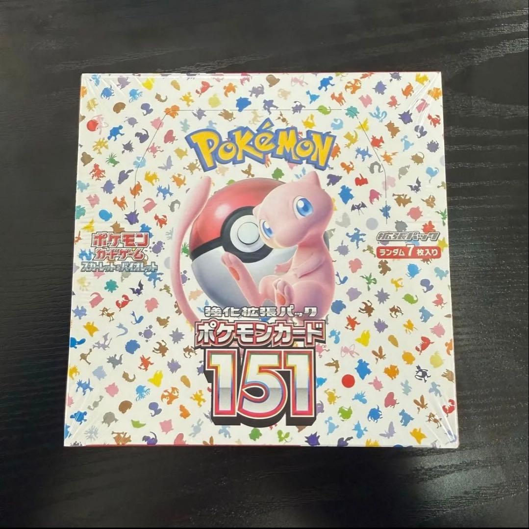 ポケモンカード151 BOX 未開封シュリンク付き/ケース付き