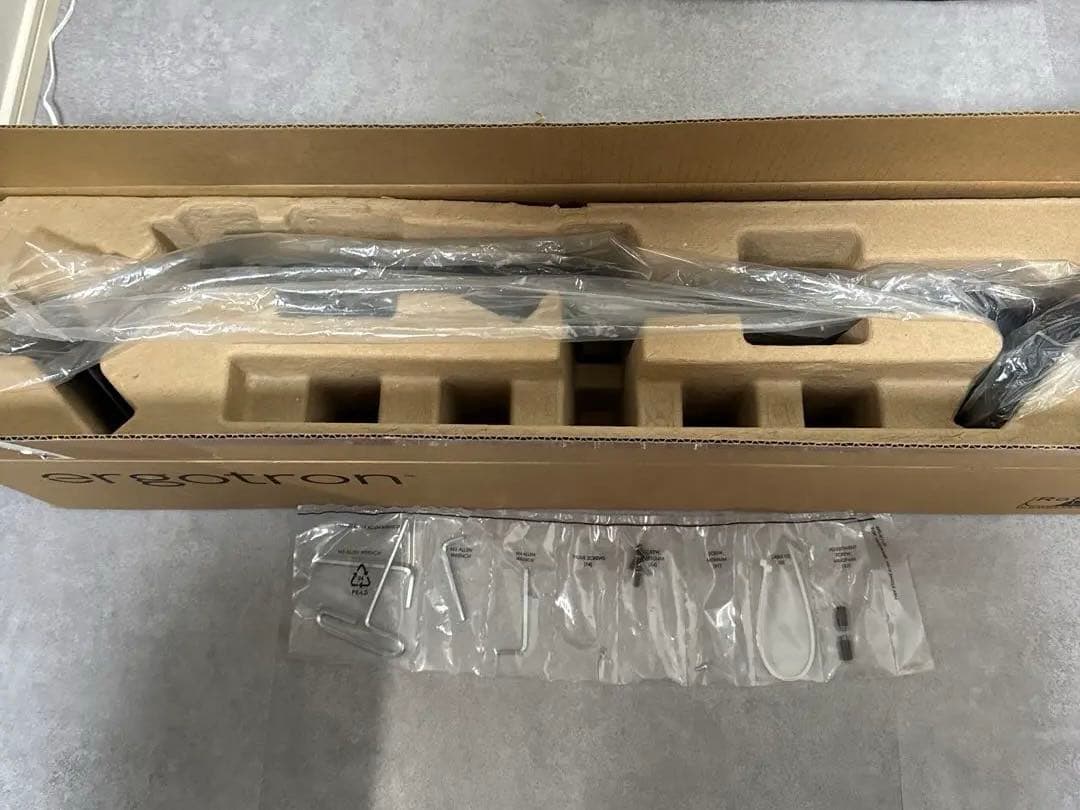 エルゴトロン MXV