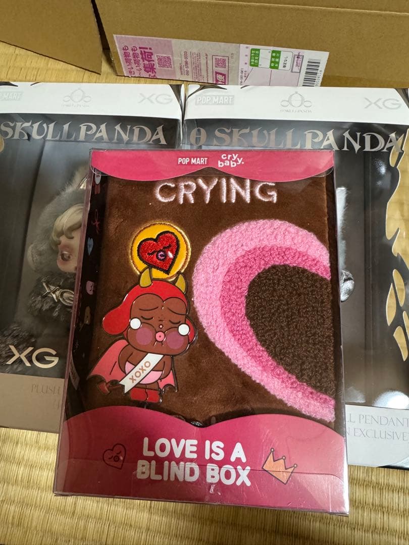 SKULLPANDA スカルパンダ XG ぬいぐるみキーホルダー 2点セット