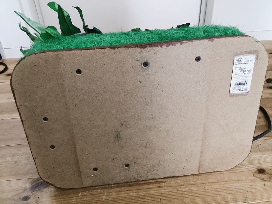 【Mamere】ディスプレイ販売品カワウソ定価209000円　※電動稼働