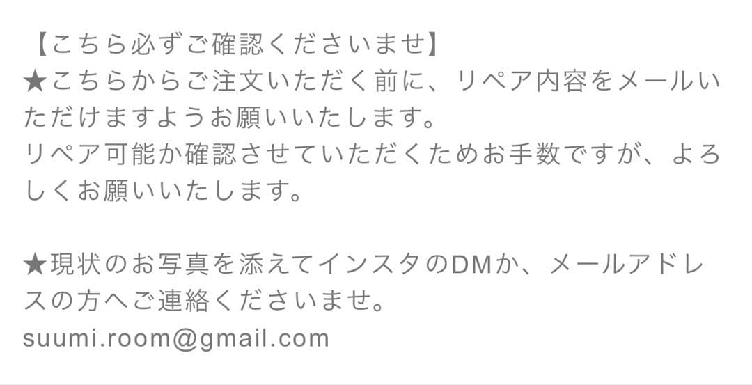 ガラスビーズイヤリング *suumi 刺繍ハンドメイド