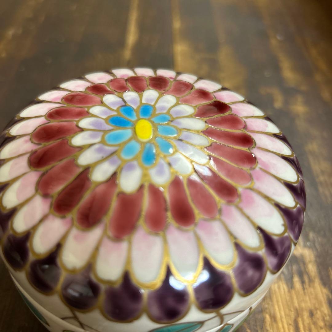 京都　京焼　清水焼　蓋物　蓋付き小物入れ　手描き　色絵