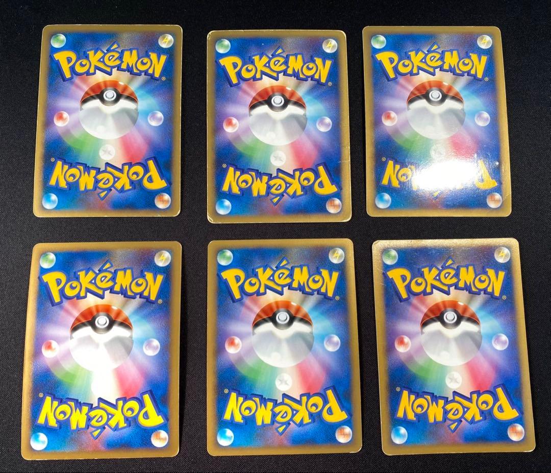 ポケモンカードexデルタ種LV.X 35種35枚 レックウザC LV.Xなど