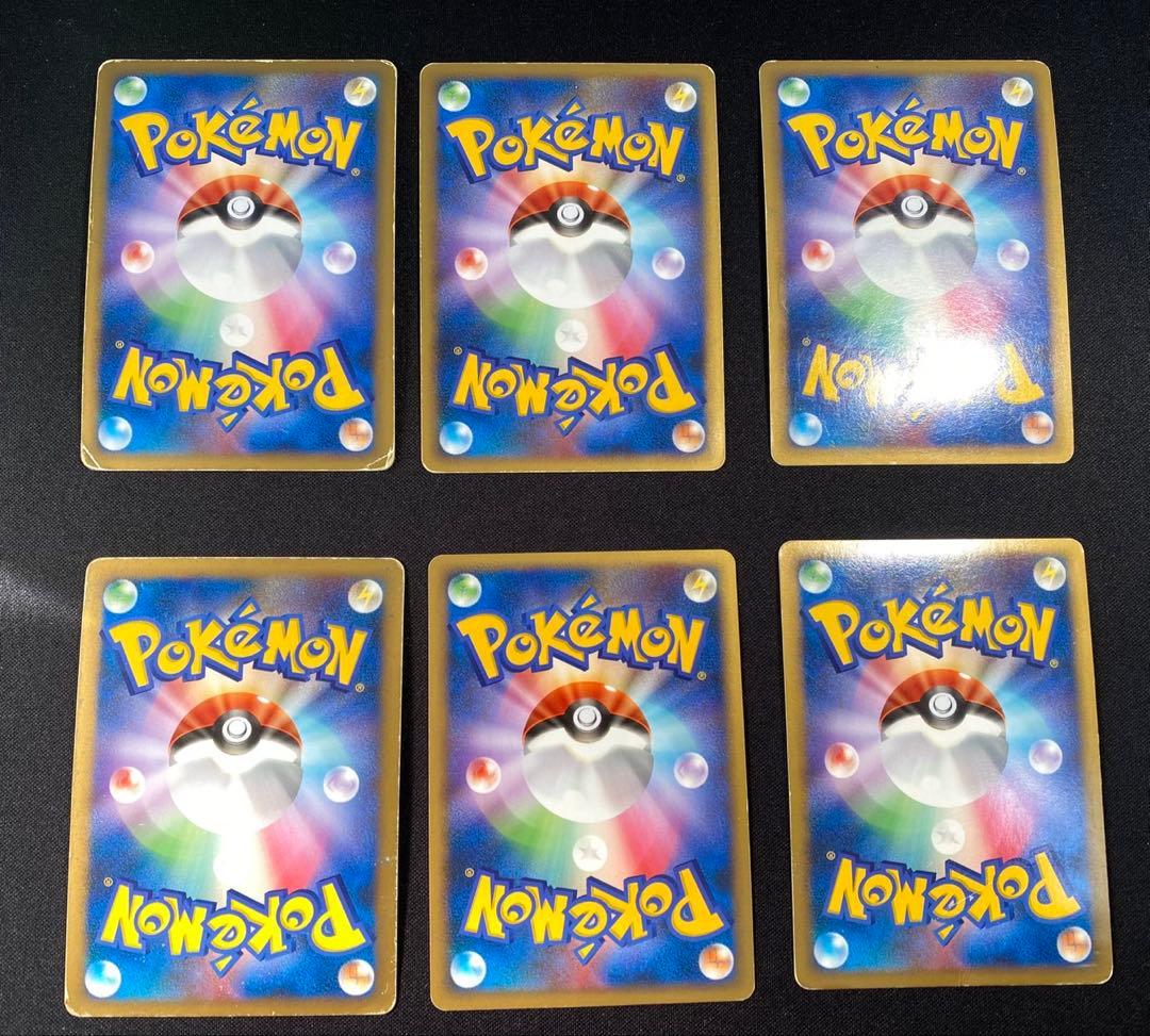 ポケモンカードexデルタ種LV.X 35種35枚 レックウザC LV.Xなど