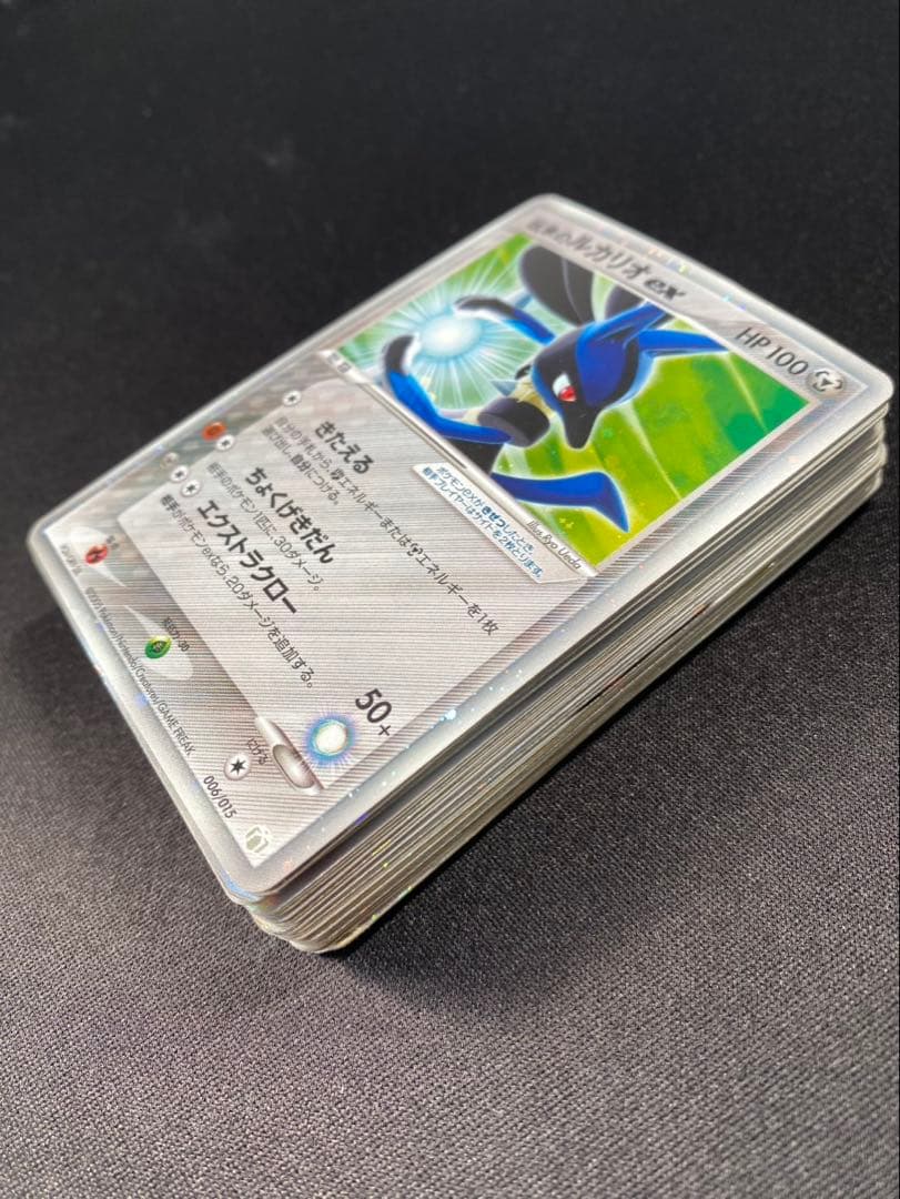 ポケモンカードexデルタ種LV.X 35種35枚 レックウザC LV.Xなど