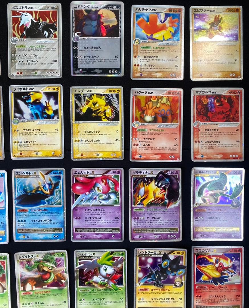 ポケモンカードexデルタ種LV.X 35種35枚 レックウザC LV.Xなど