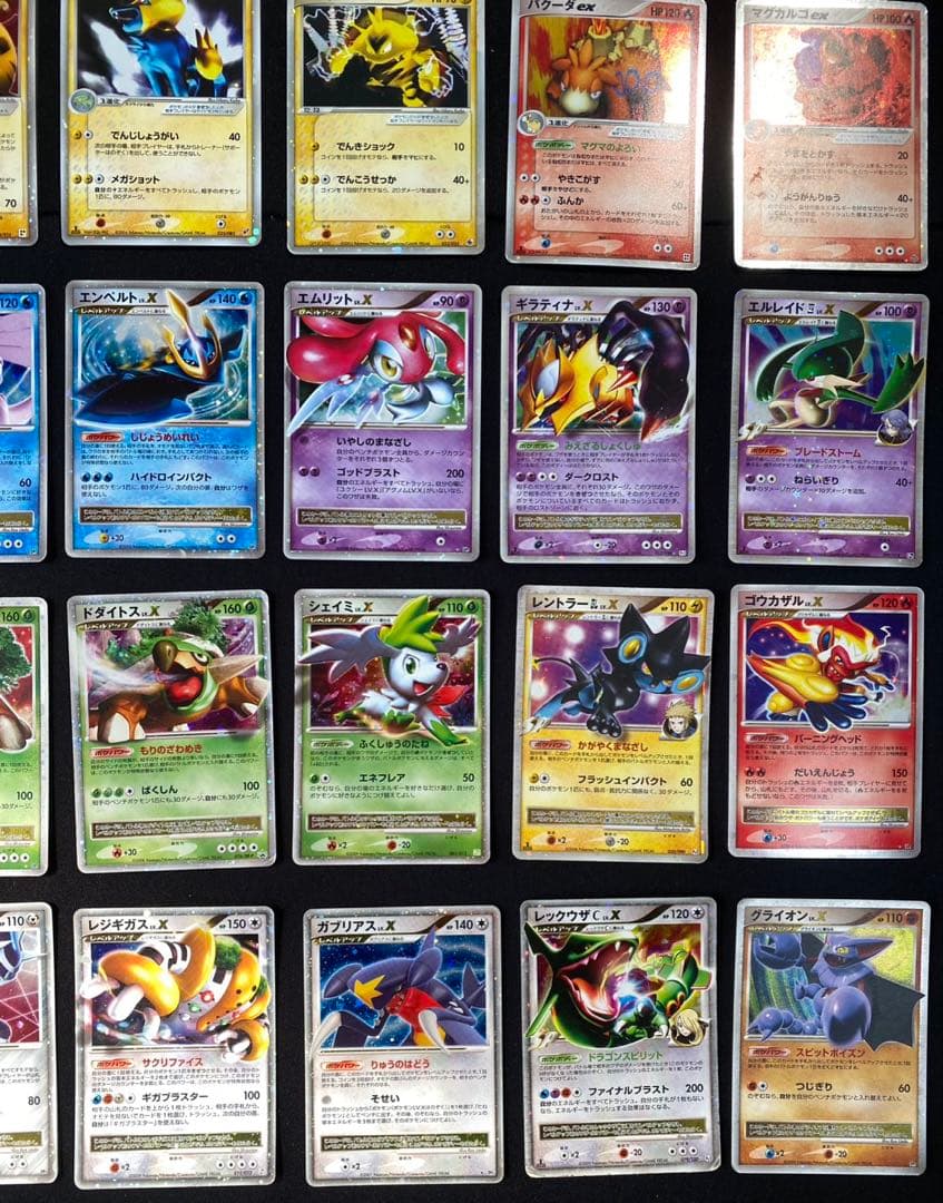 ポケモンカードexデルタ種LV.X 35種35枚 レックウザC LV.Xなど
