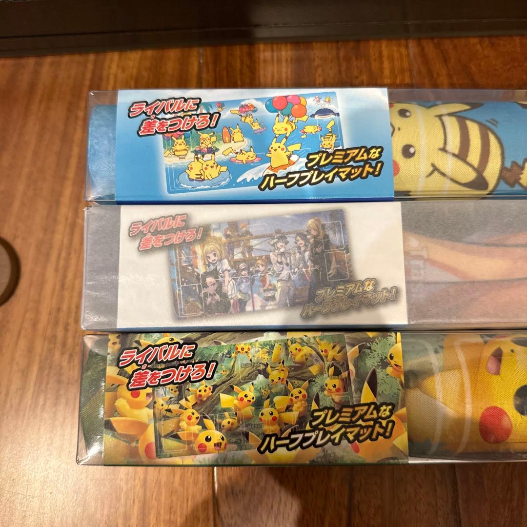 ポケモンカードゲーム　ラバープレイマット　3点セット