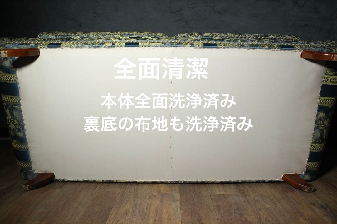 首都圏送無料〜イタリア バロック 伝統芸術デザイン60万 輸入ソファ クラシック
