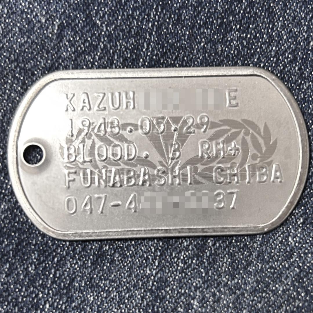 ドッグタグ専用 刻印機 ドッグタグマシーン 打刻機