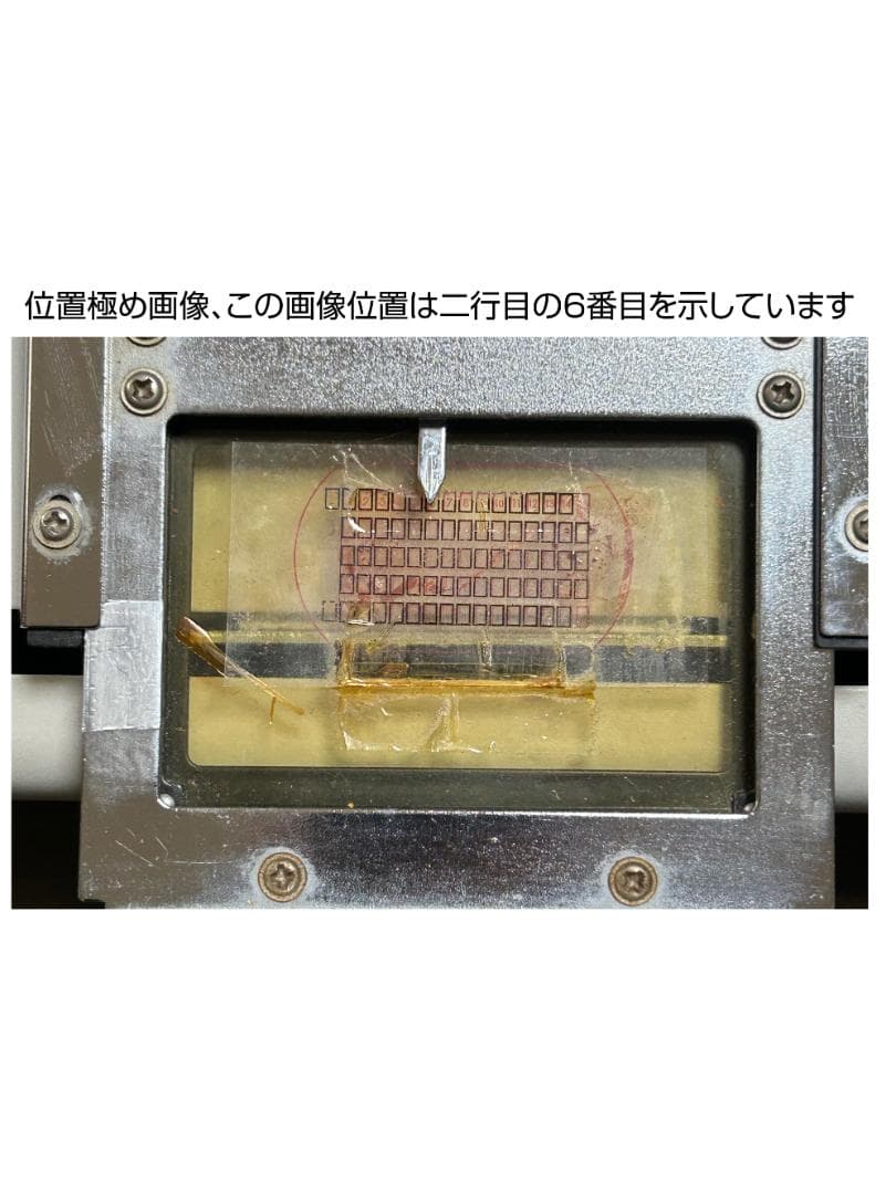 ドッグタグ専用 刻印機 ドッグタグマシーン 打刻機