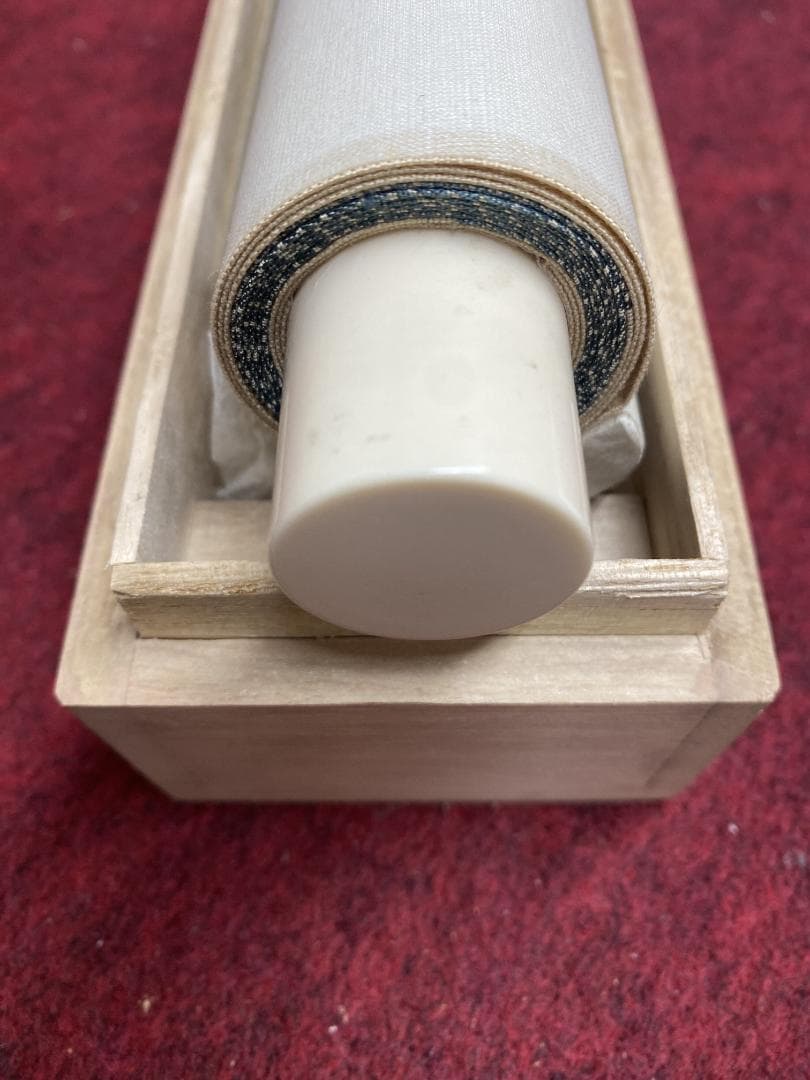 か*ん様 『複製』川合玉堂『彩雨』著作権使用承認済み 工芸 絹本 掛軸24070