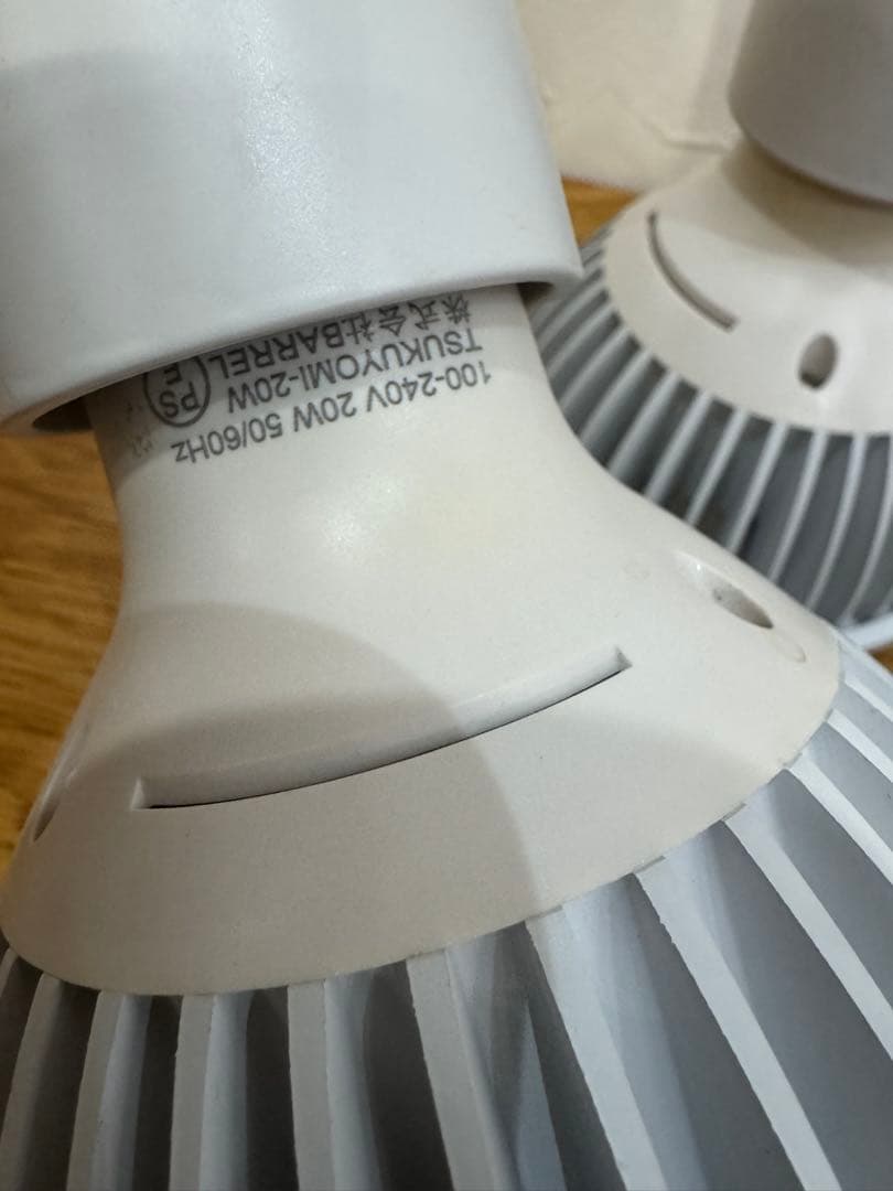 ツクヨミ TSUKUYOMI 植物育成LEDライト 6点セット