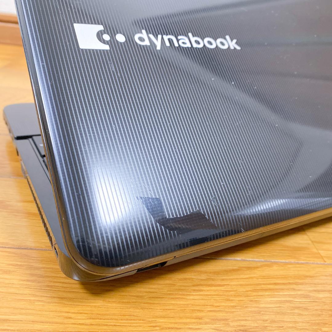 オフィス2021✨高性能爆速i7 SSD メモリ8 すぐ使える東芝ノートパソコン