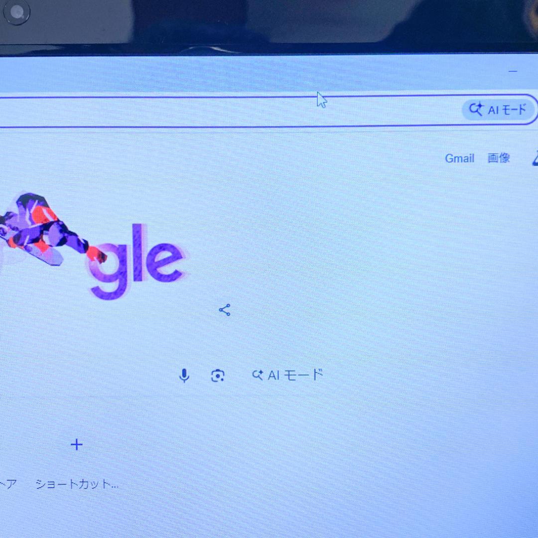 オフィス2021✨高性能爆速i7 SSD メモリ8 すぐ使える東芝ノートパソコン