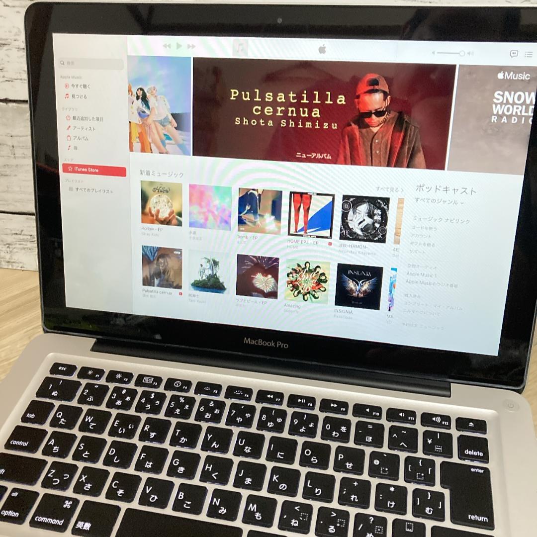 B4【Apple】 MacBook Pro 13インチ A1278