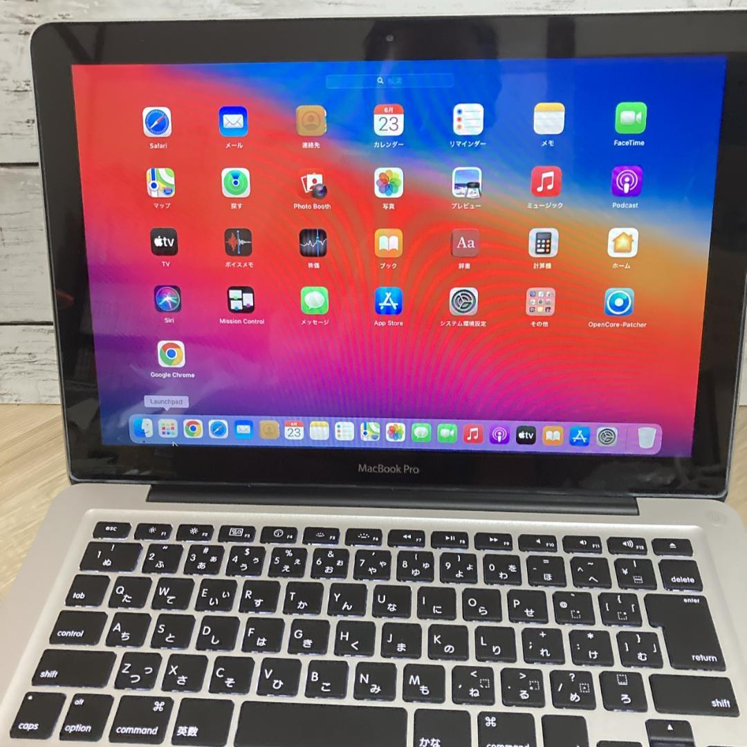 B4【Apple】 MacBook Pro 13インチ A1278