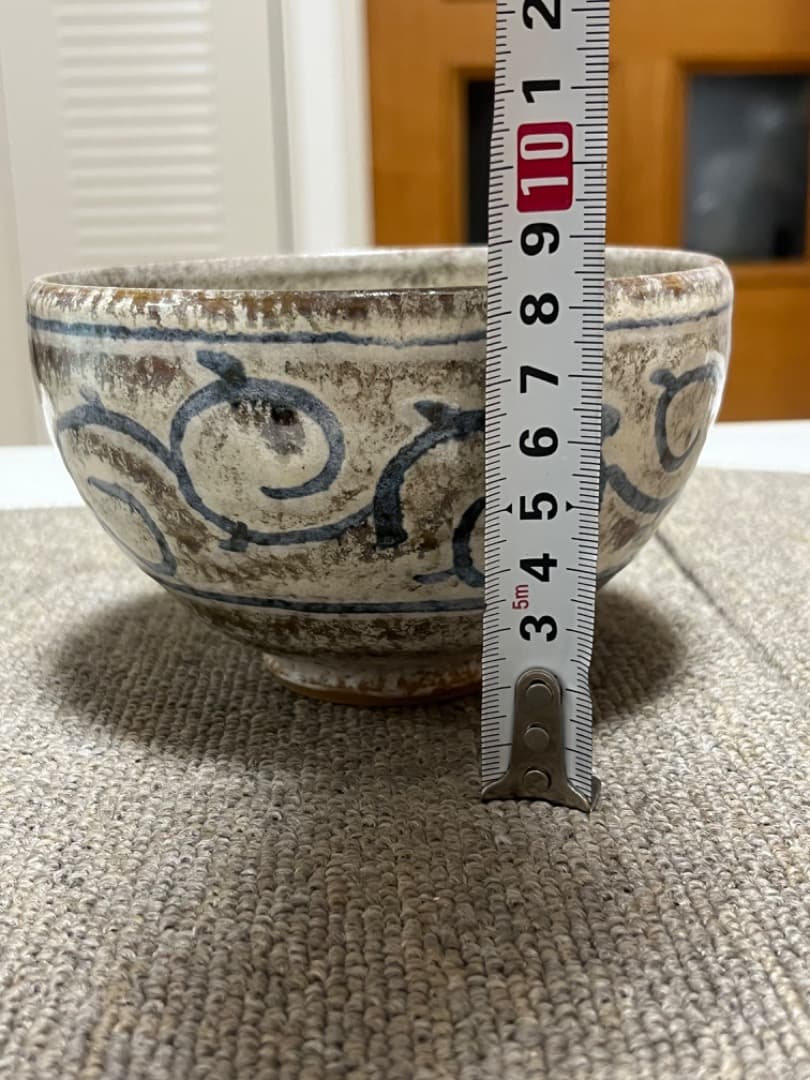 中国美術 旧蔵建窯建茶碗 鉢 古美術品 茶碗