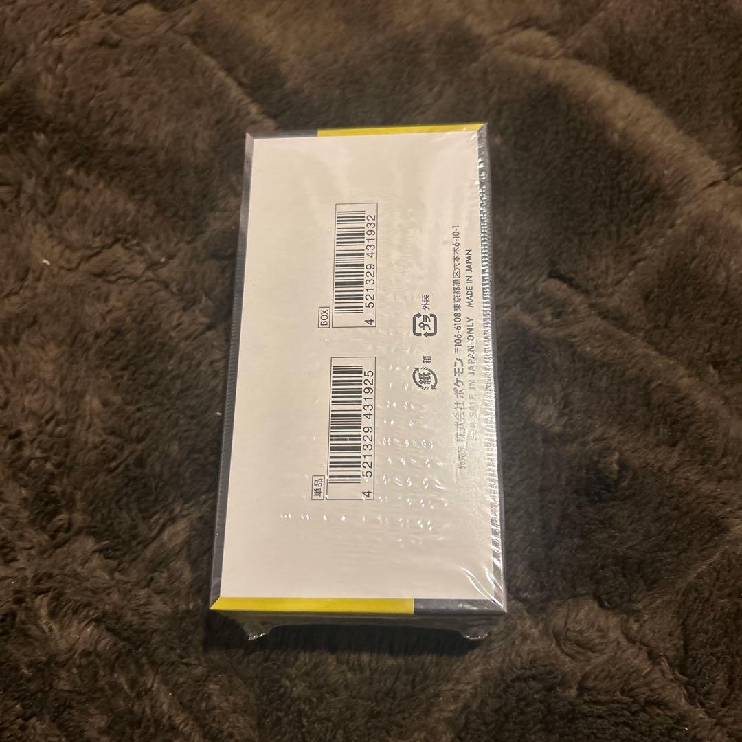 ポケモンカードゲーム MEGA ドリームEXシュリンク付き　1BOX