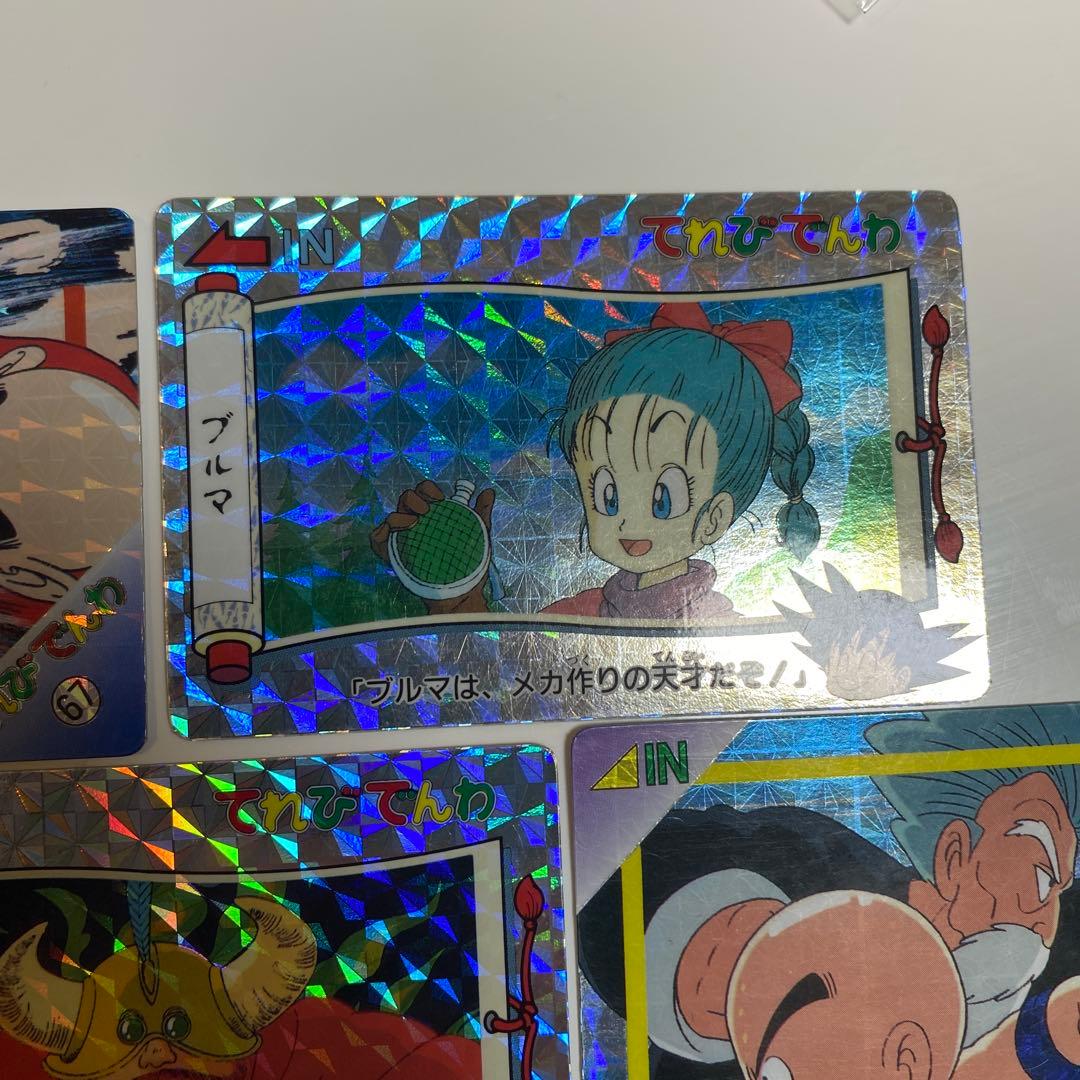 ドラゴンボール　てれびでんわ　まとめ売り　10枚　キラ