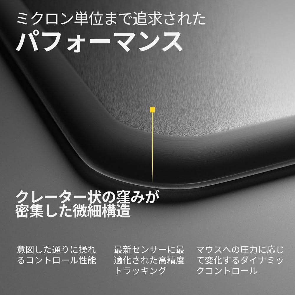 【新品】Wallhack CR-005 eスポーツ向けガラスマウスパッド