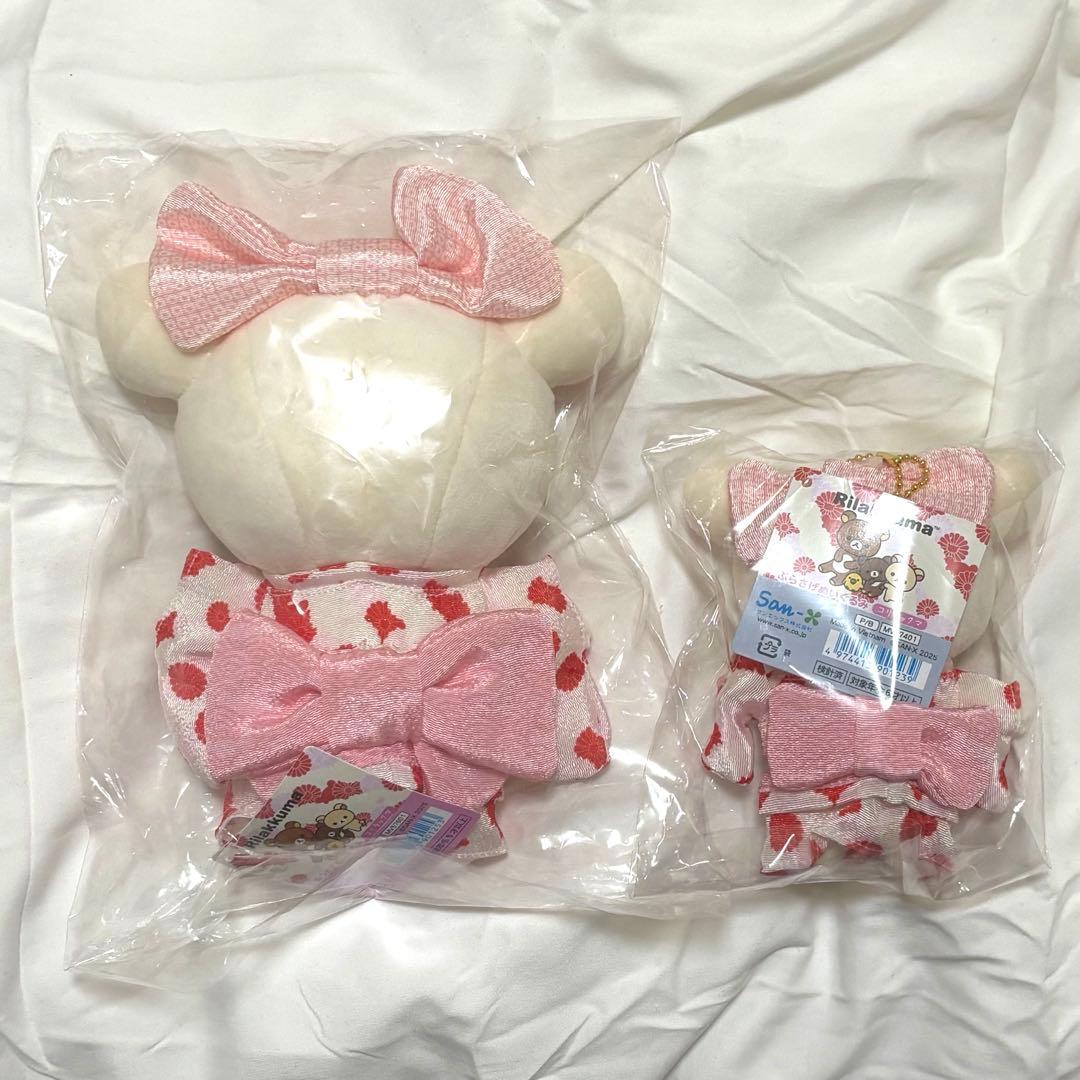 リラックマ　コリラックマ　ぶらさげぬいぐるみ　あつめてぬいぐるみ　着物　セット