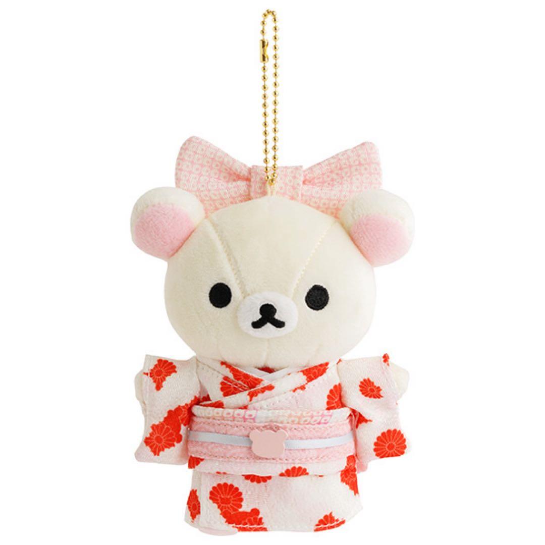 リラックマ　コリラックマ　ぶらさげぬいぐるみ　あつめてぬいぐるみ　着物　セット