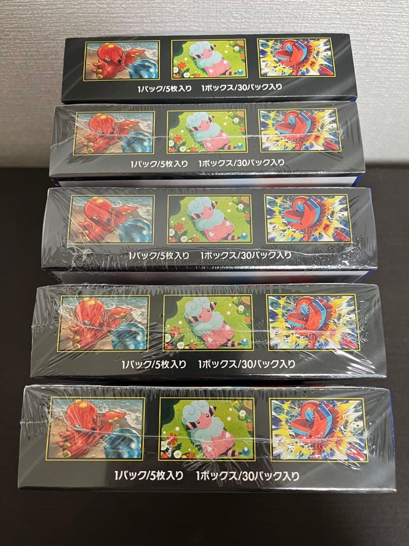 ポケモンカードゲーム ニンジャスピナー シュリンク付き　4BOX なし1BOX