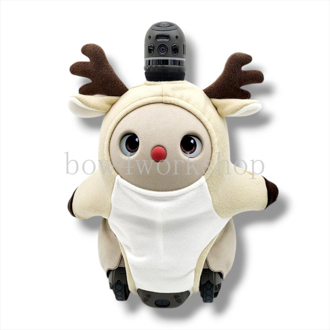 ラボット LOVOT ラボットの服ハンドメイド　トナカイさんボディースーツ のみ