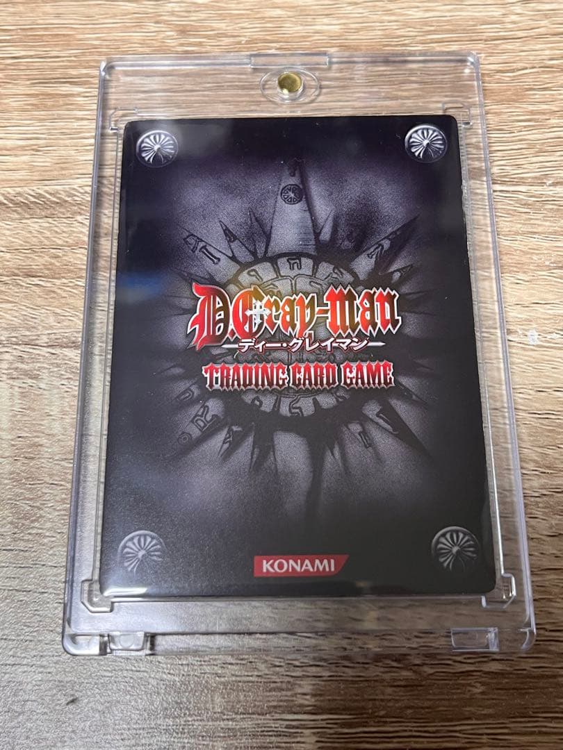 D.gray-man TCG 第4弾 KMR アレン・ウォーカー