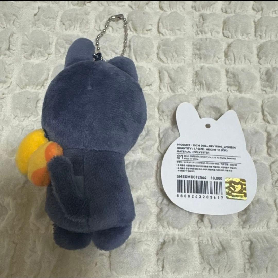 RIIZE トニャンドク　ウォンビン　ぬいぐるみ