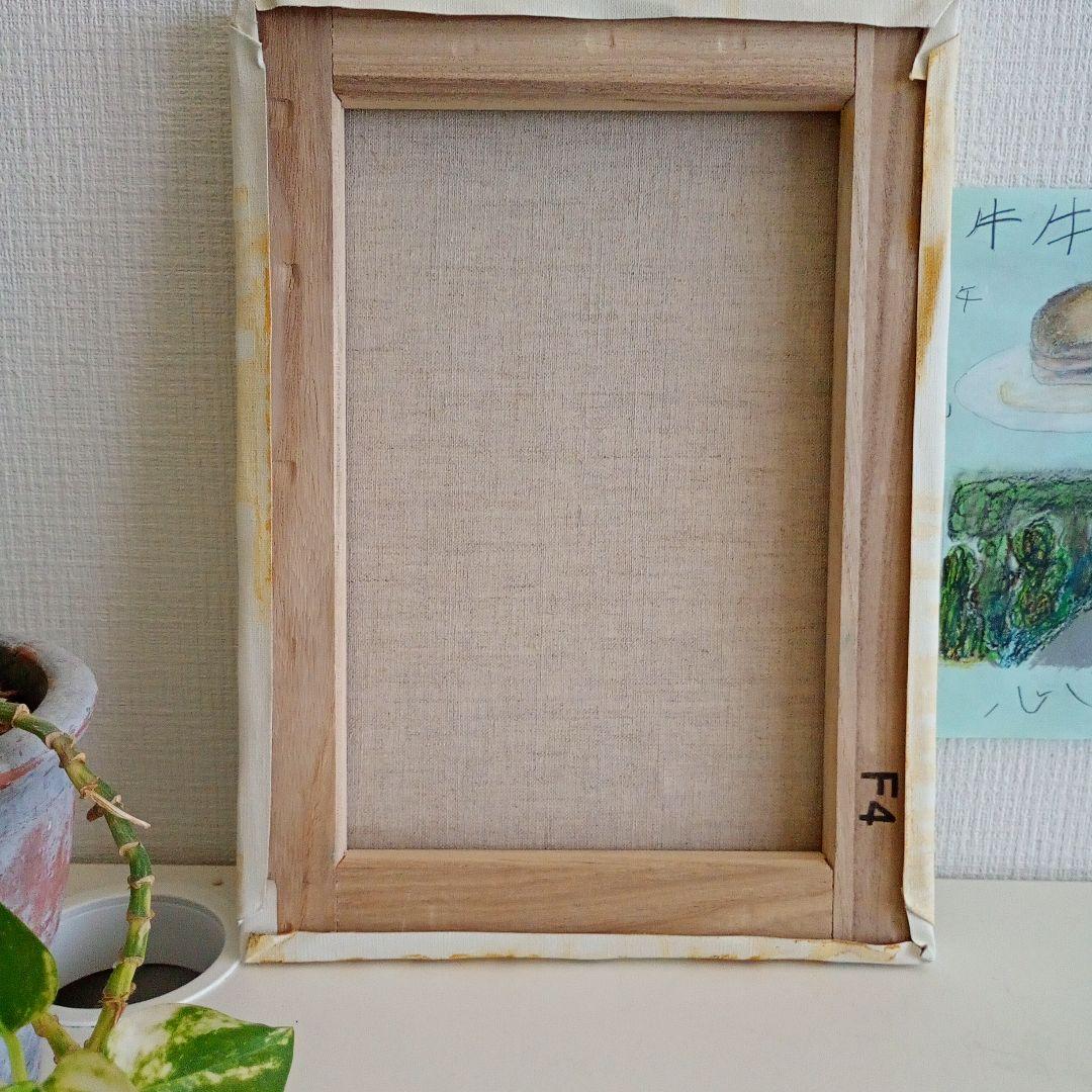 家庭の絵画　 F4サイズ　油絵