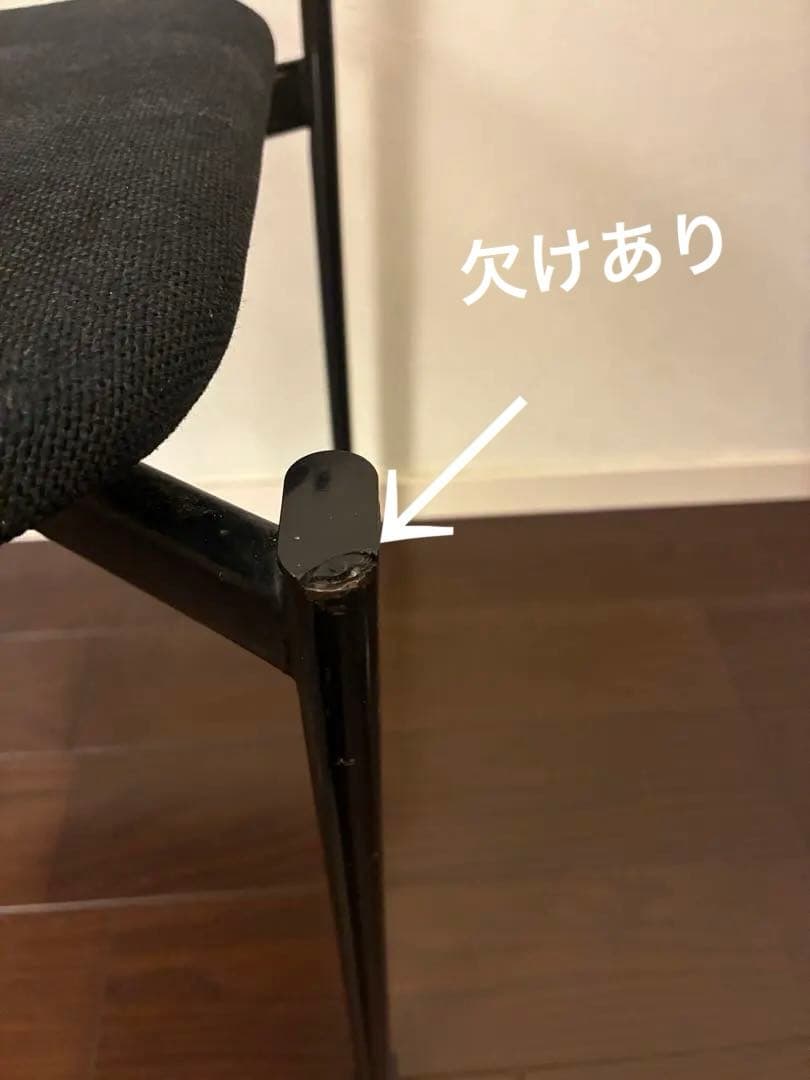 イルマリ・タピオヴァーラ　ASKO KIKI CHAIR ダメージあり