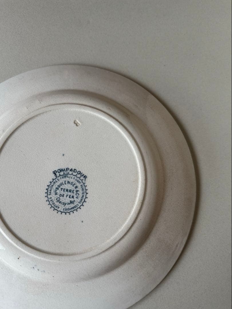 ※短期出品※ ショワジールロワ　ポンパドール B