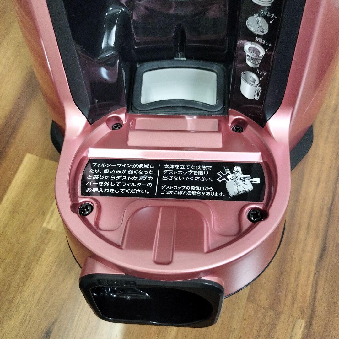 TOSHIBA トルネオ　ミニ VC-C4A　掃除機