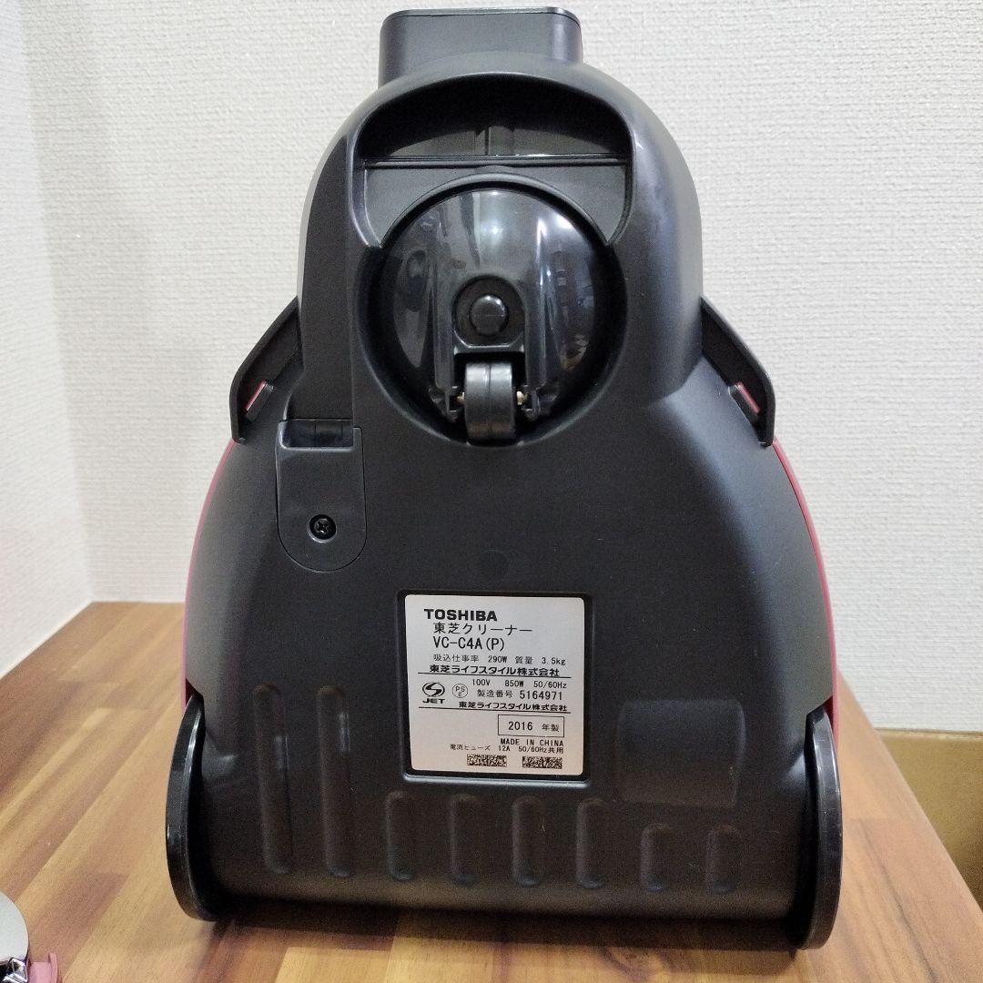 TOSHIBA トルネオ　ミニ VC-C4A　掃除機