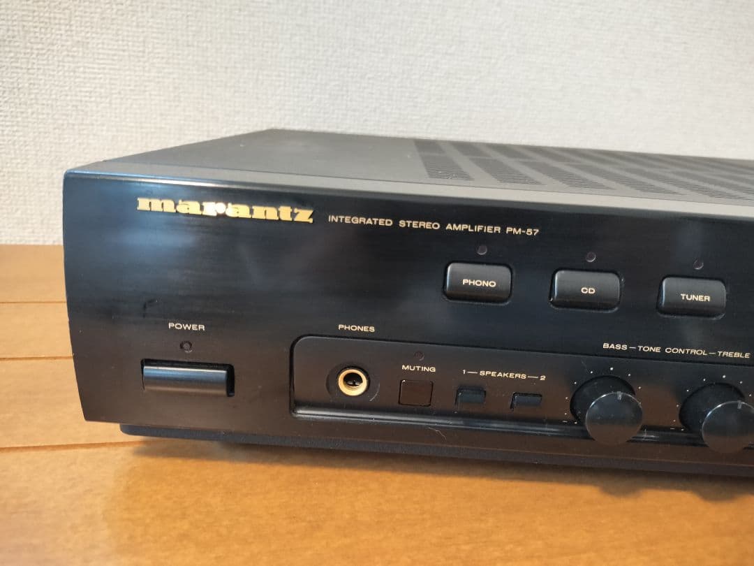 marantz PM-57 インテグレーテッドステレオアンプ 【動作品】