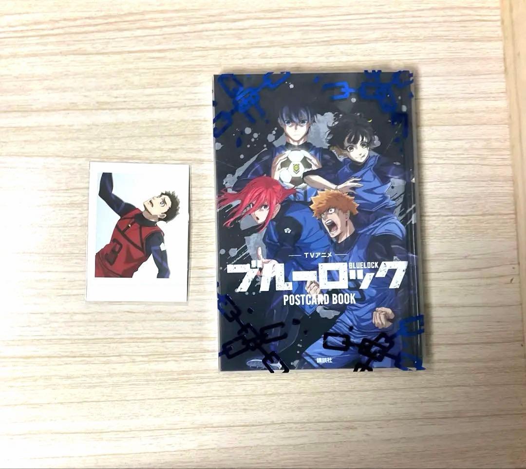 ブルーロック グッズ大量まとめ売り（原画展・ポラ他）