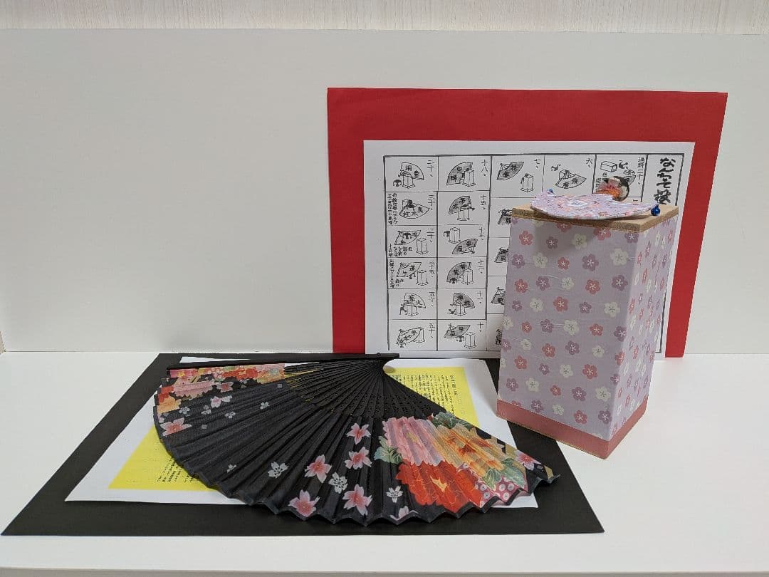 「投扇興ダョ❗️」全員集合〜‼️新品⑤点 投扇興セット。