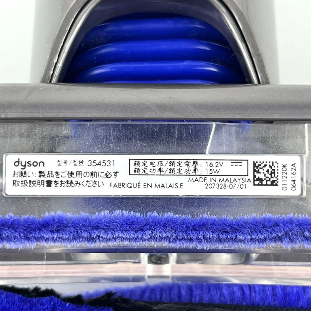【分解洗浄】 Dyson[354531] SV10Kスリムヘッド e89
