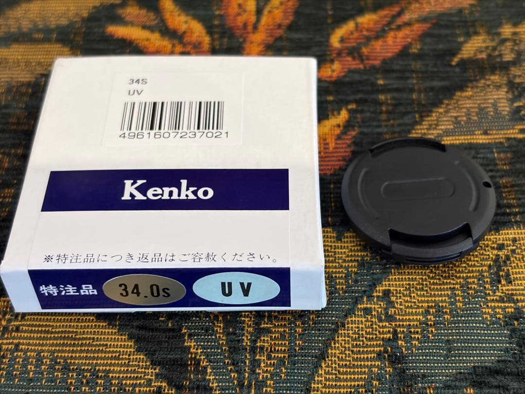 フォクトレンダー HELIAR 40mm F2.8 Aspherical L39