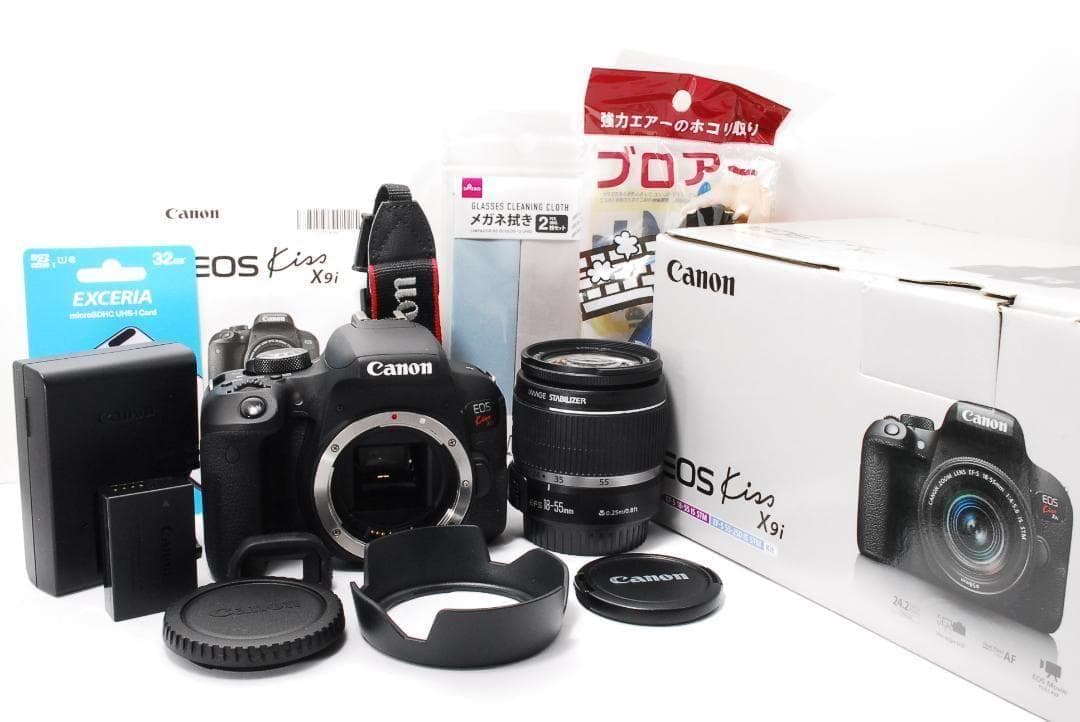 Canon EOS kiss x9i 一眼レフカメラ スマホ転送 画面反転
