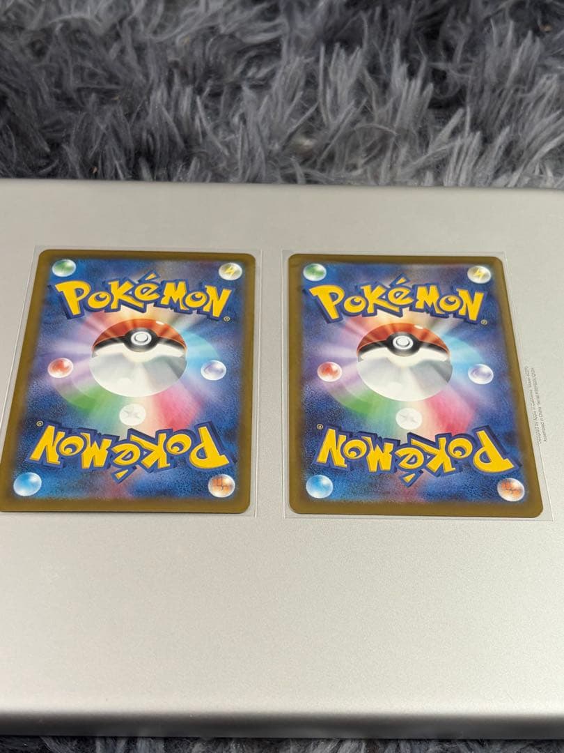 【極美品・1枚可】メガゲッコウガex SAR 114/083 2枚セット