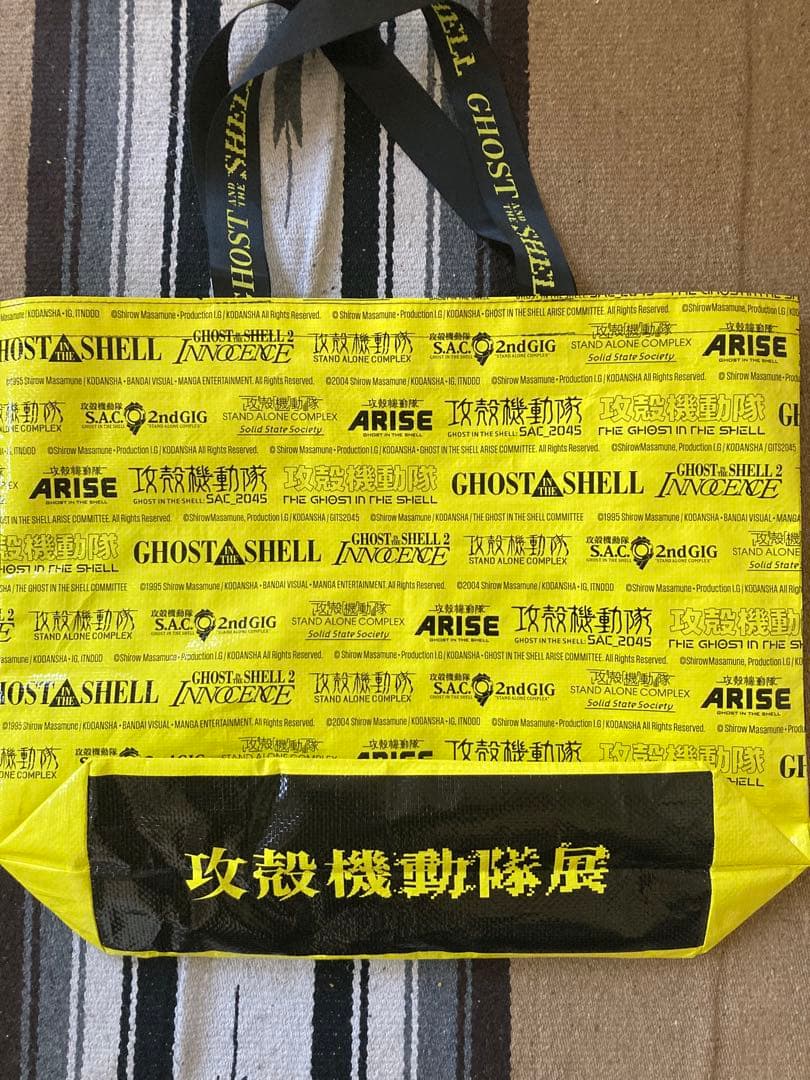 攻殻機動隊展 30周年記念\"1995\"チケット特典Tシャツその他