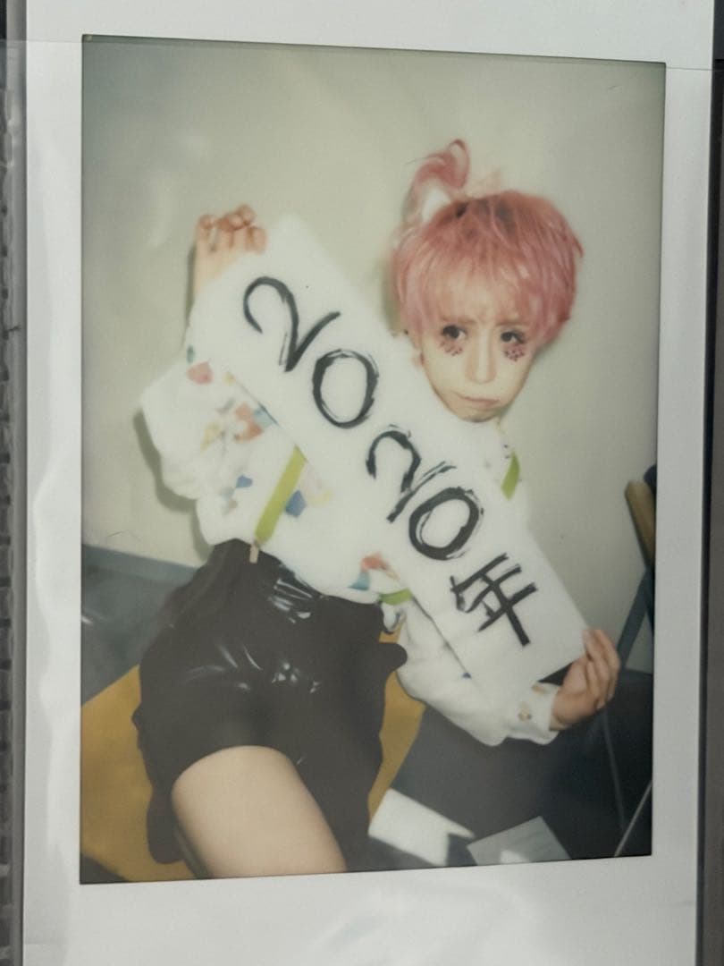 《めめ》あまぼチェキセット