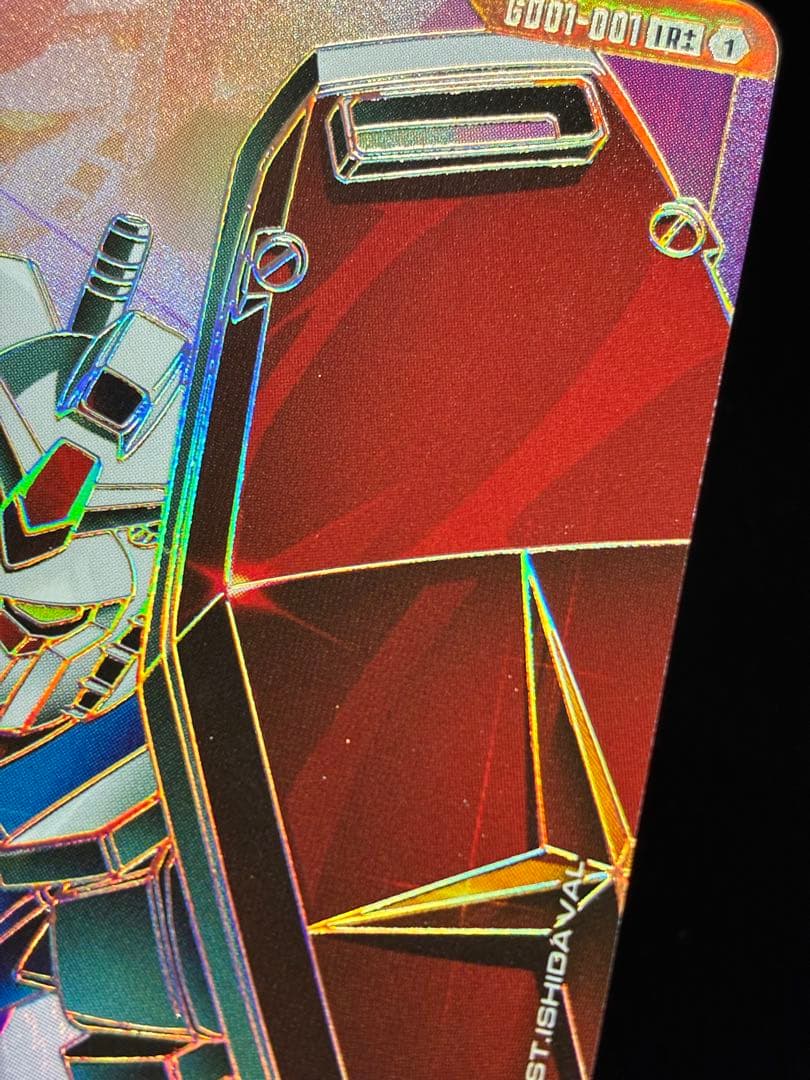 ガンダムカードゲーム　ガンダム　LR++ 2枚