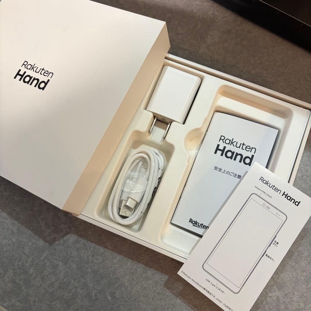 Rakuten Hand スマートフォン 本体 レッド