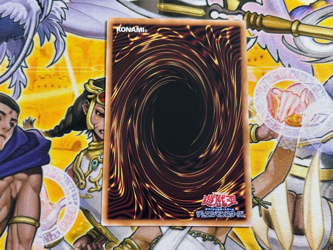 遊戯王　M∀LICE<P>March Hare マリスポーンマーチヘア クオシク