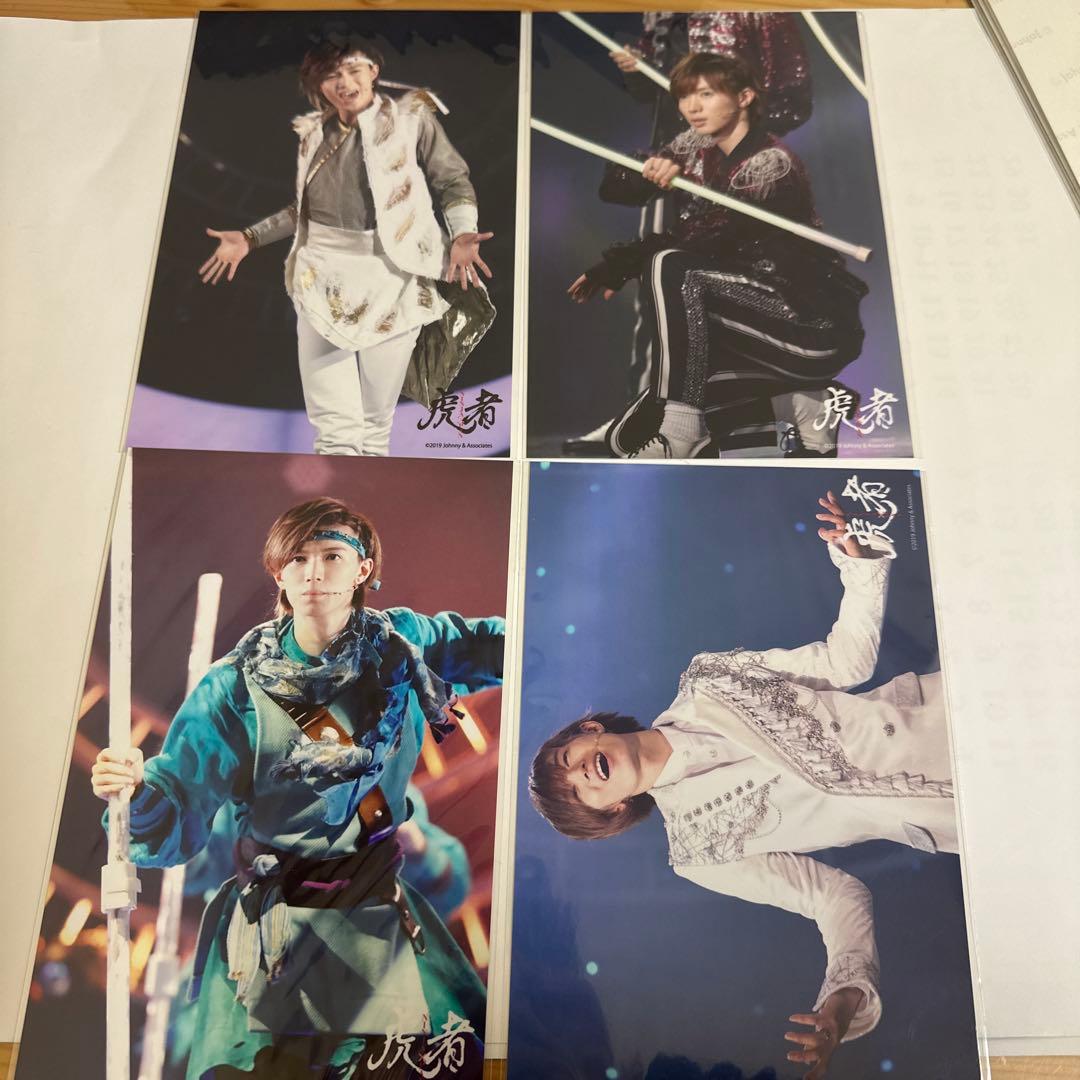 TravisJapan 七五三掛龍也　ステフォ