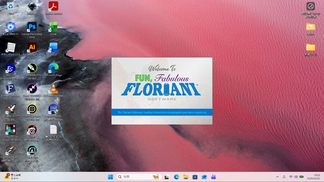 ブラザーSKiTCH PP1 オリジナル刺繍作成に Windowsスピーカー難有
